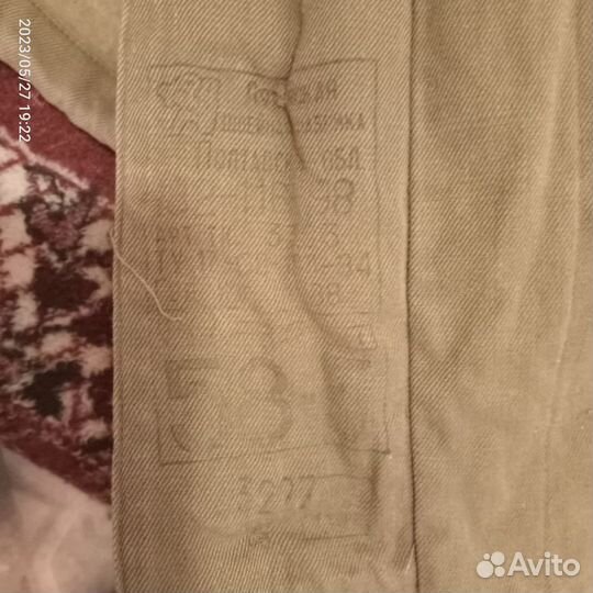 58/5 Бушлат военный Афганка СССР