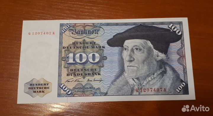 Ф.Р.Г. 100марок 1970г UNC