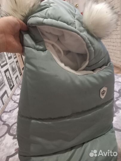 Зимний конверт