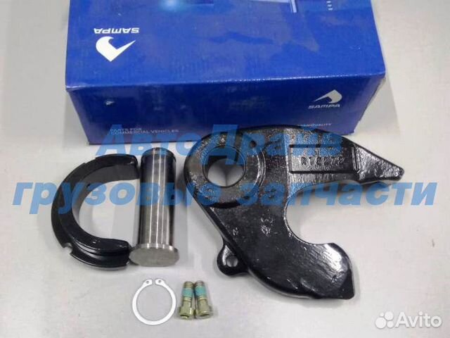 Ремкомплект седла (замок, палец, подкова, болты)