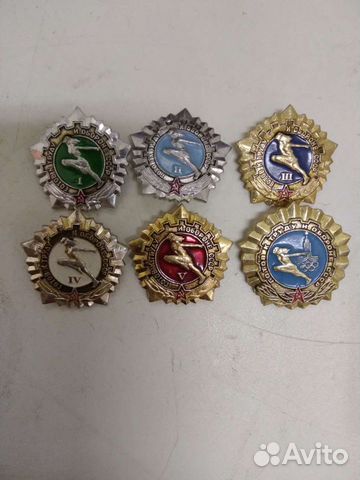 Значки гто СССР