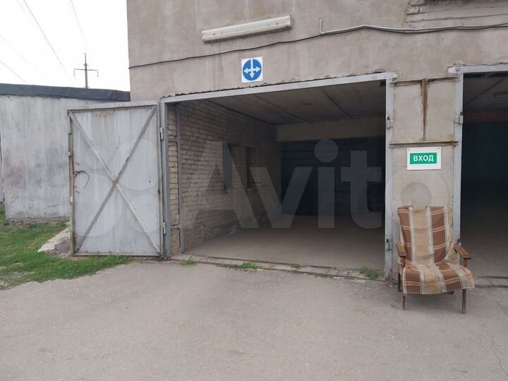 Гараж, 16 м²