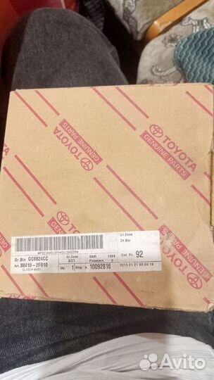 Муфта компрессора кондиционера land cruiser 120