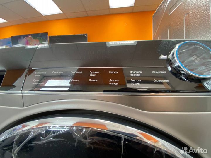 Сушильная машина Haier HD90-A2979S