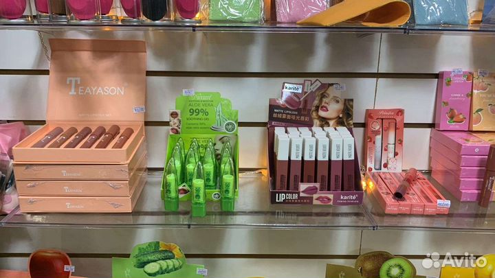 Продаётся косметика