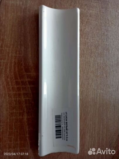 Уголок керамический