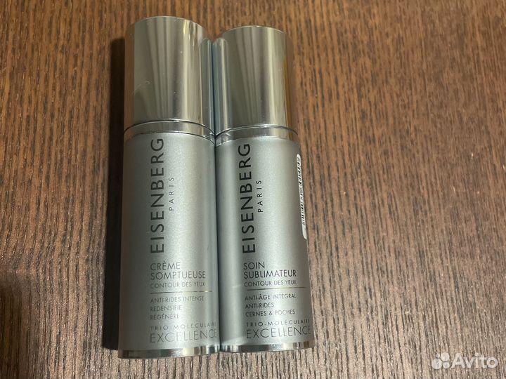 Eisenberg крем интенсивный восстан. д/глаз