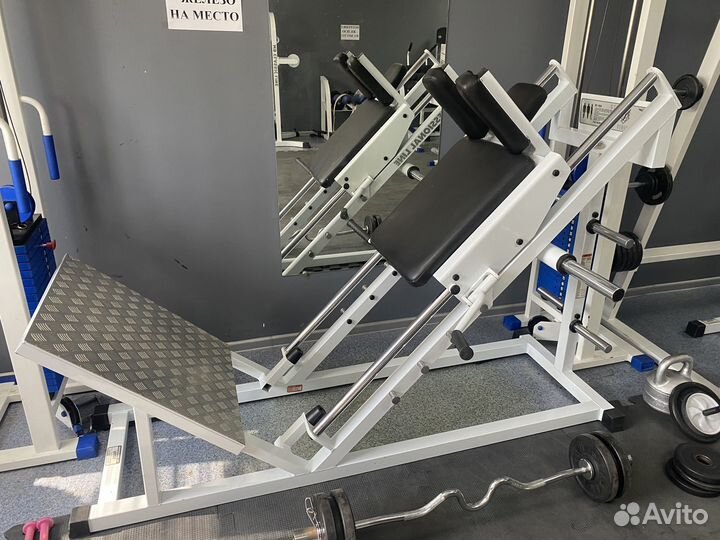 Гакк машина