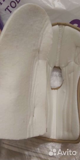 Бандаж на голеностопный сустав XL