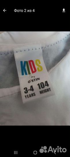 Платье для девочки