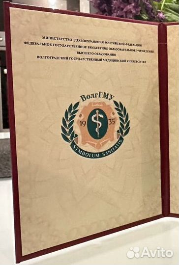 Массаж. Лечение.Реабилитация.Красота. Релаксация