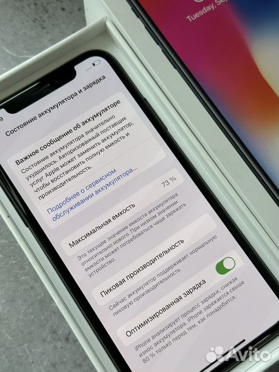 iPhone X, 64 ГБ