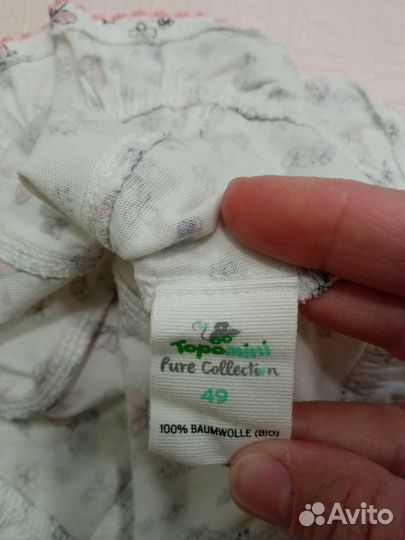 Летняя панамка