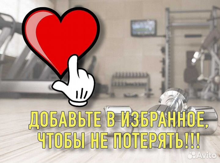 Беговая дорожка CardioPower T25 v1.21