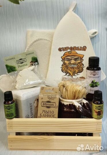 Подарочные наборы для бани