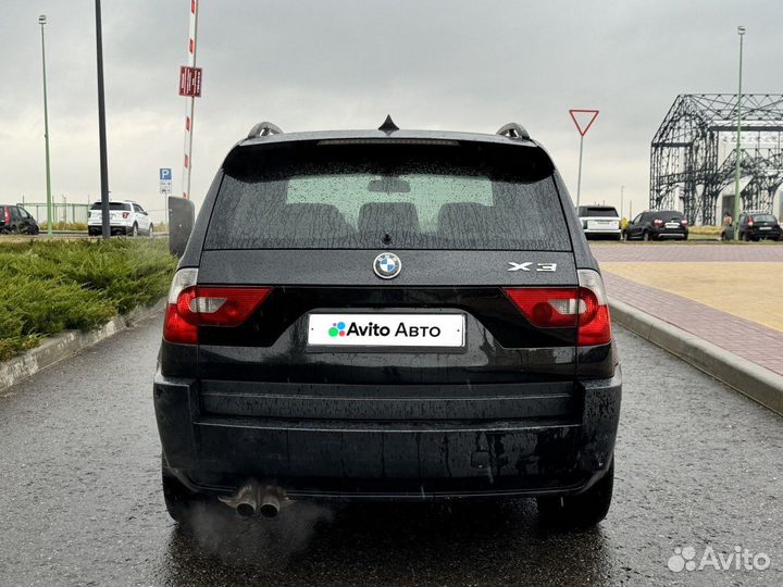 BMW X3 2.5 AT, 2004, 252 486 км