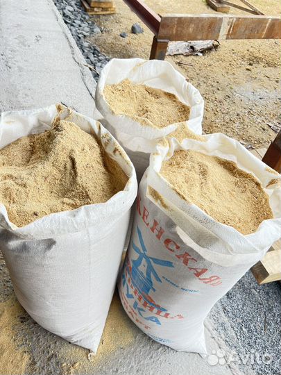 Опилки в мешках