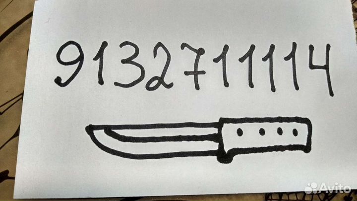 Заточка кухонных ножей