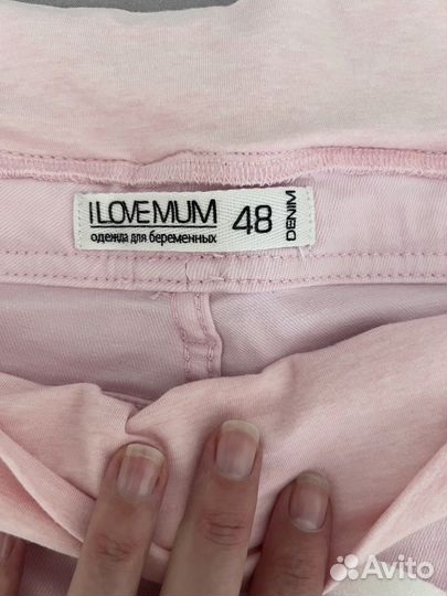 Шорты для беременных 48 50