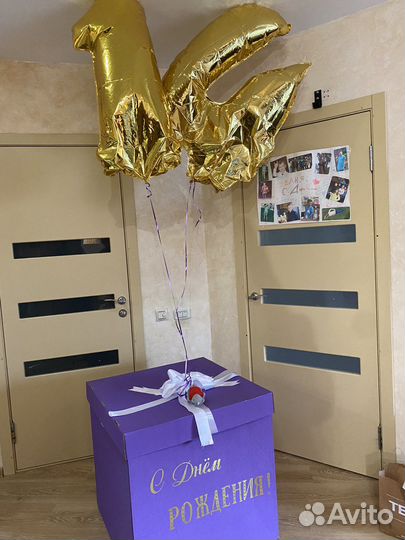 Коробка подарочная для шаров