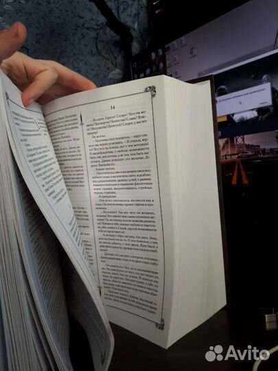Ведьмак книги