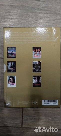 Фестиваль неправильного кино 2012, 6 фильмов