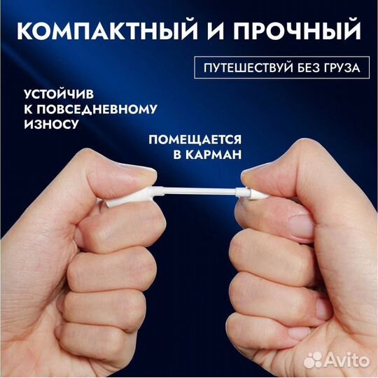 Переходник lightning на 3.5 minijack aux