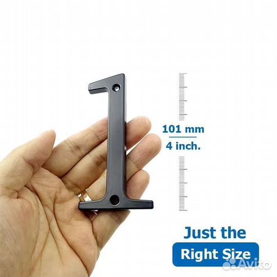 Цыфра на дом, дверь