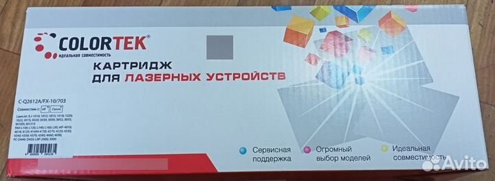 Картридж