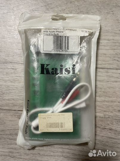 Плата активации аккумуляторов iPhone