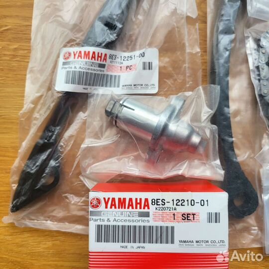 Ручка подогрева руля Yamaha Nitro Apex