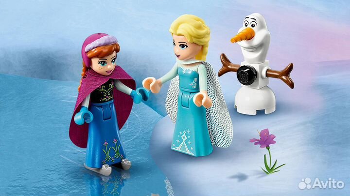 Lego Disney Princess