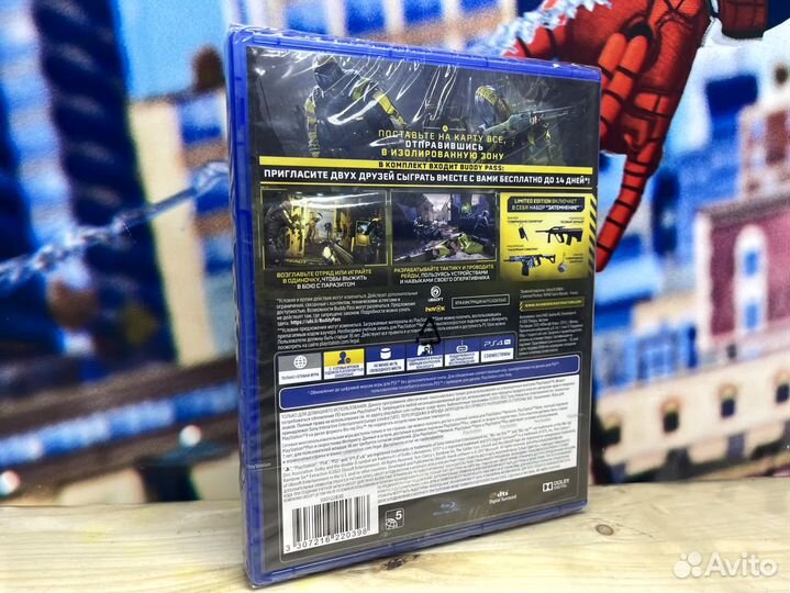 Tom Clancys Rainbow Six Эвакуация PS4