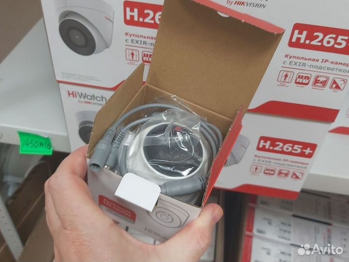 HiWatch HDC-T020-P(B) 2.8mm камера видеонаблюдения