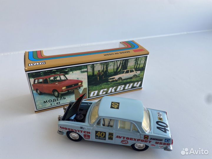 Модели автомобилей 1 43 СССР Москвич 412 ралли