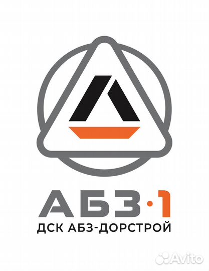 Водитель на автобус паз