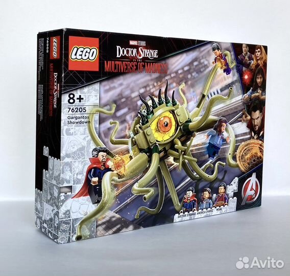 Lego Super Heroes 76205 + подарок (в описании)