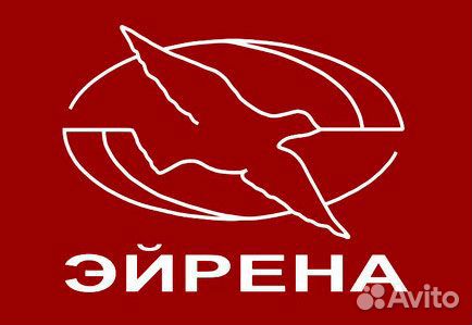 Сварщик аргонщик