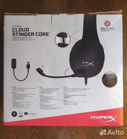 Наушники HyperX Cloud Stinger Core 7.1