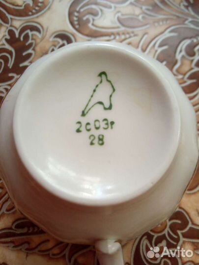 Сервиз чайный