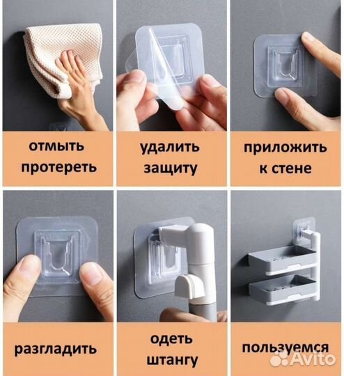 Мыльница трёхъярусная