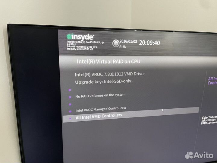 Сервер Huawei 1288H V5 4LFF 2x Gold 6132 256GB
