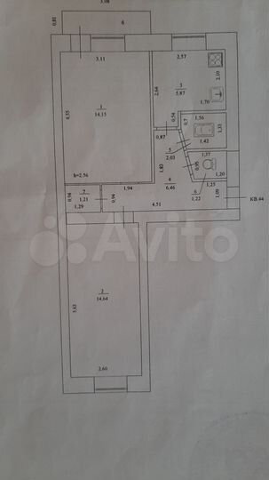 2-к. квартира, 45,6 м², 3/5 эт.