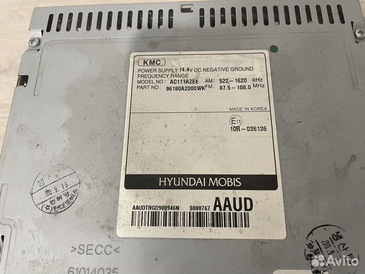 Магнитола kia ceed jd