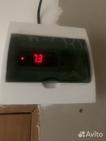 Холодильное оборудование