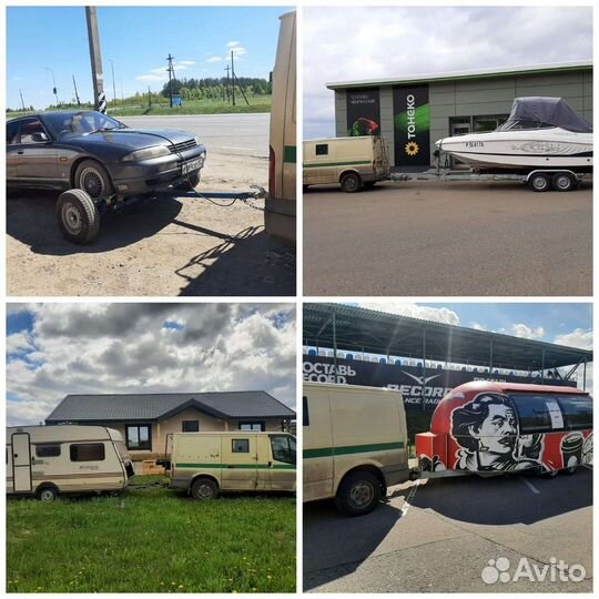 Перевозка, буксировка прицепа, авто, лодки до 3,5т