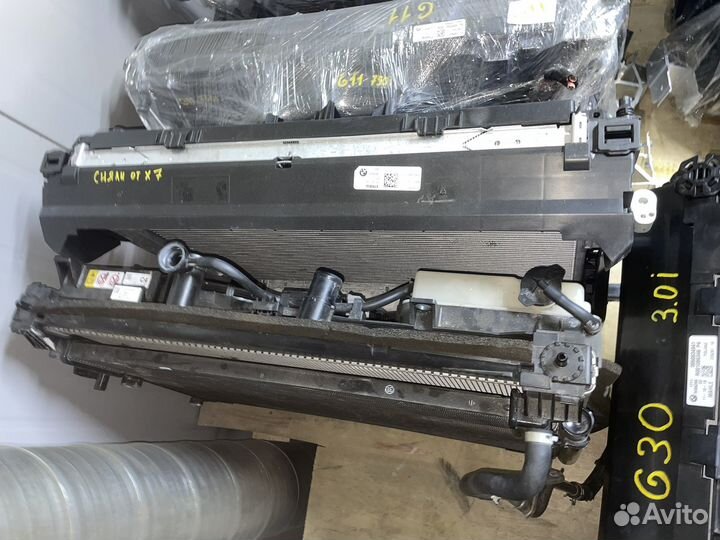 Кассета радиаторов BMW G11 G30 G07