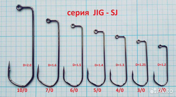 Крючки джиговые Корея, серия JIG-SJ sw (Barbarian)