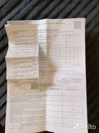 Ультра Игровой RTX 4070 Super \ i5 13400F