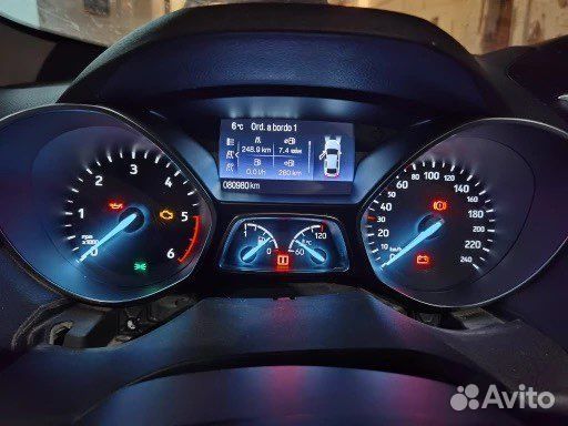 Жк-экран приборной панели Ford (рп 7)